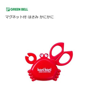 現貨 日本進口 日本製 GREEN BELL 迷你螃蟹造型磁鐵 剪刀