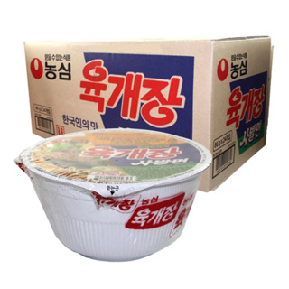 ᴺᴬᴺᴬᴮᴵᴺᴬᴺᴬ 農心 辣牛肉湯麵Nongshim韓國境內版原裝進口碗裝泡麵