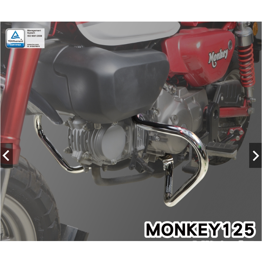 《正品》HONDA MONKEY125 19-23 引擎 保桿 猴子  DMV