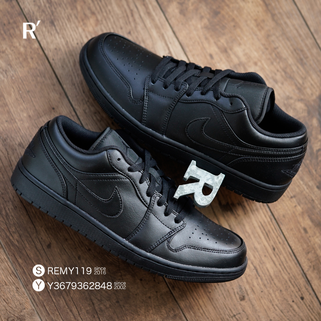 R'代購 Air Jordan 1 Low 黑魂 Triple Black 553558-093 男女 2020