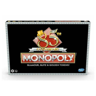 Hasbro Monopoly 地產大亨85週年紀念收藏版(英文版)