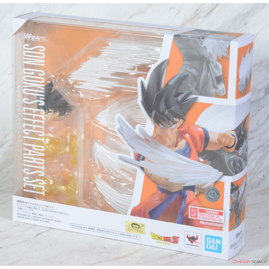 星矢TOY 板橋實體店面 BANDAI 萬代 正版 SHF 七龍珠Z 孫悟空的特效配件組