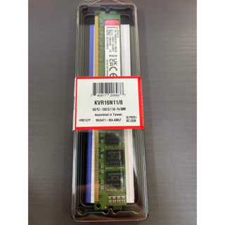 金士頓 8GB DDR3 1600 1.5V 桌上型記憶體 (KVR16N11/8) 全新品📌自取價