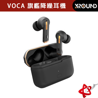 XROUND VOCA 旗艦降噪耳機 9-0000XB01