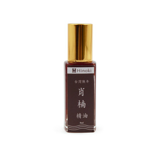 希諾奇 台灣陳年肖楠精油 8ML 滾珠瓶 台灣肖楠 純精油 不加一滴水 聞香精油 肖楠精油 香氛精油 希諾奇