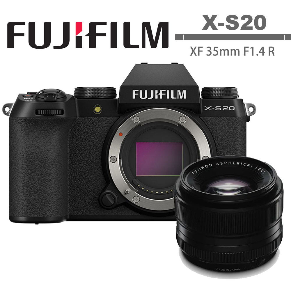 FUJIFILM X-S20 + XF 35mm F1.4 R 鏡頭 恆昶公司貨 送蔡司鏡頭UV鏡