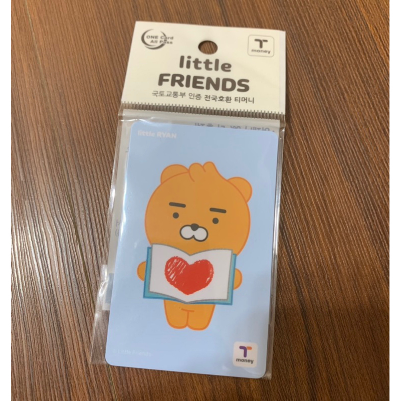 Kakao friends 萊恩 Ryan t money card 韓國交通卡