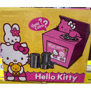 自動咬錢存錢 自動存錢筒 電動 小小兵 hellokitty helli kitty 豬公 存錢筒 存錢 存錢桶 撲滿