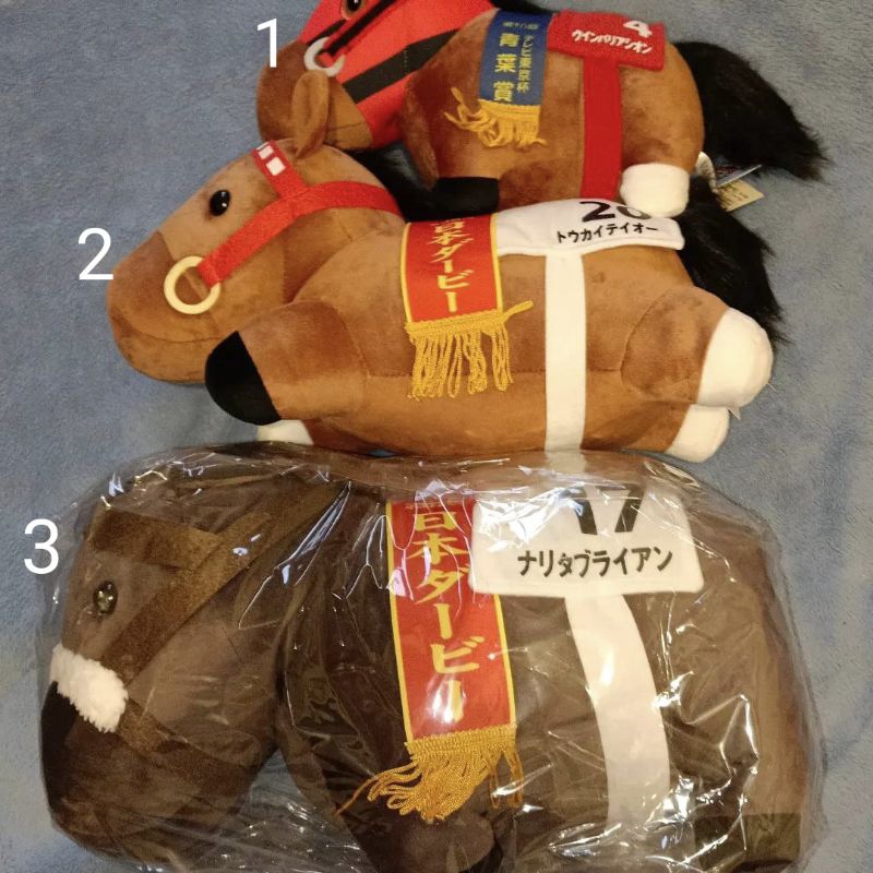 日本購回 賽馬娘 Pretty Derby 週邊商品 小賞 布偶 賽馬 毛巾 抱枕