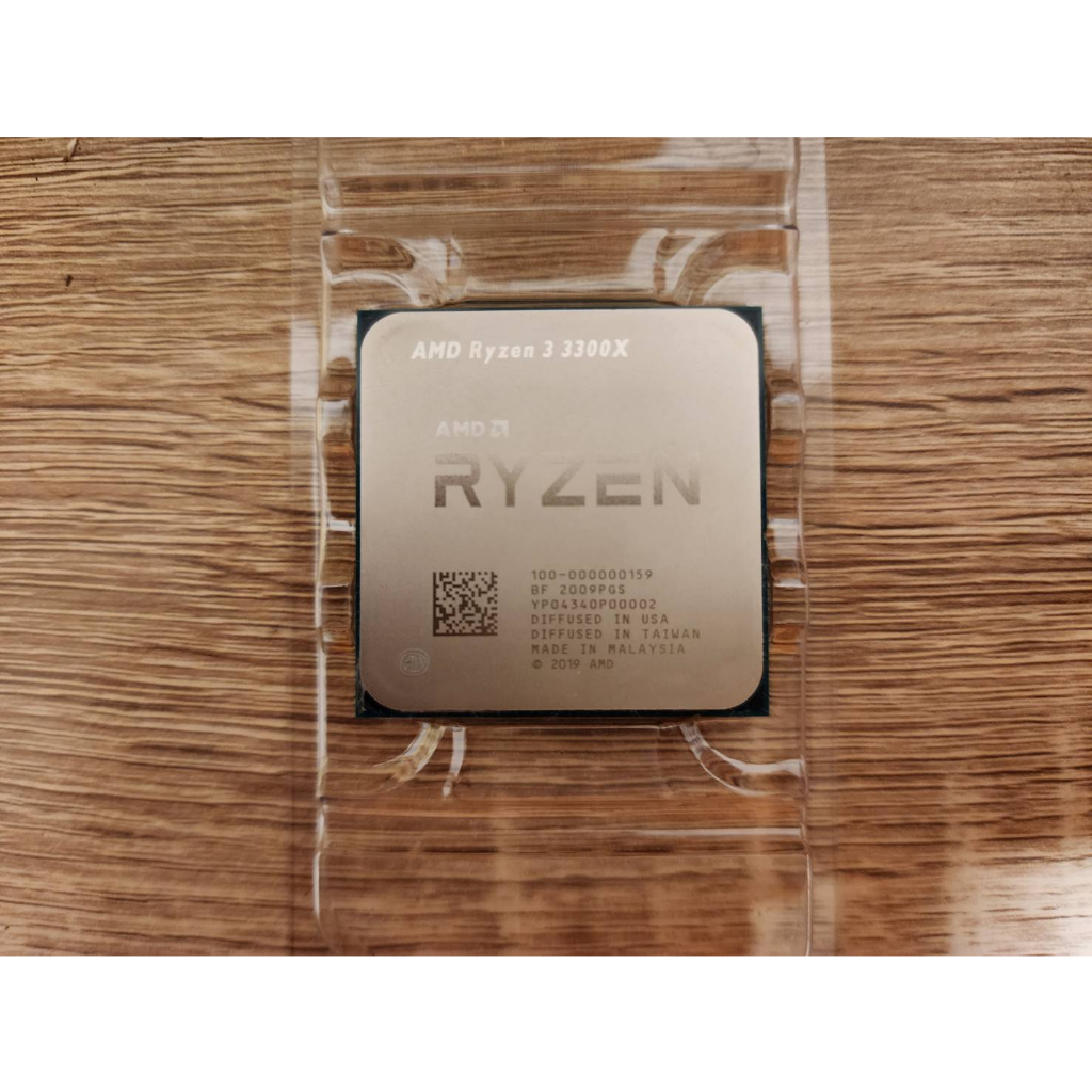 AMD R3 3300X AM4