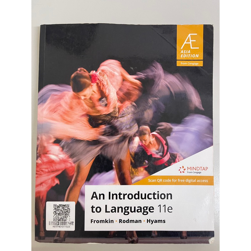 An introduction to language 11的價格推薦- 2025年9月| 比價比