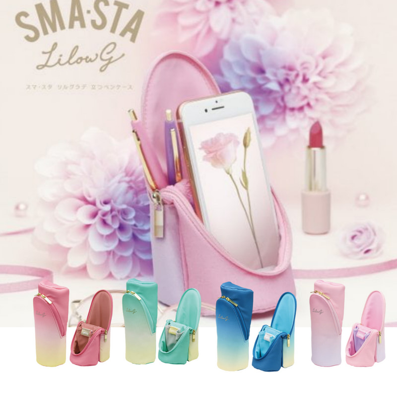 | 日本原裝 | 現貨出清 | SONIC 磁吸鉛筆盒  IPhone 手機架 SMASTA 立式筆盒 化妝袋 漸層色系