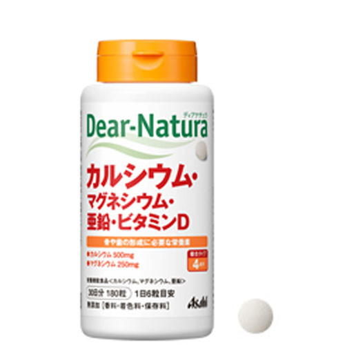 ［日本平行輸入］朝日食品Asahi Dear Natura 鈣/鎂/鋅/維生素D 180粒