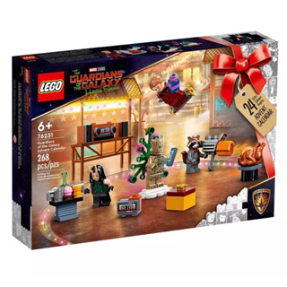 ［小一］LEGO 樂高 76231 超級英雄 漫威 2022 星際特攻隊 聖誕驚喜月曆 MARVEL 系列 全新 現貨