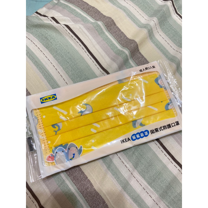 IKEA 鯊魚口罩🦈2入