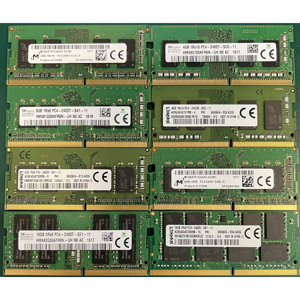 DDR4 4GB 8GB 16GB 海力士 美光 金士頓 2400 筆電 RAM 記憶體