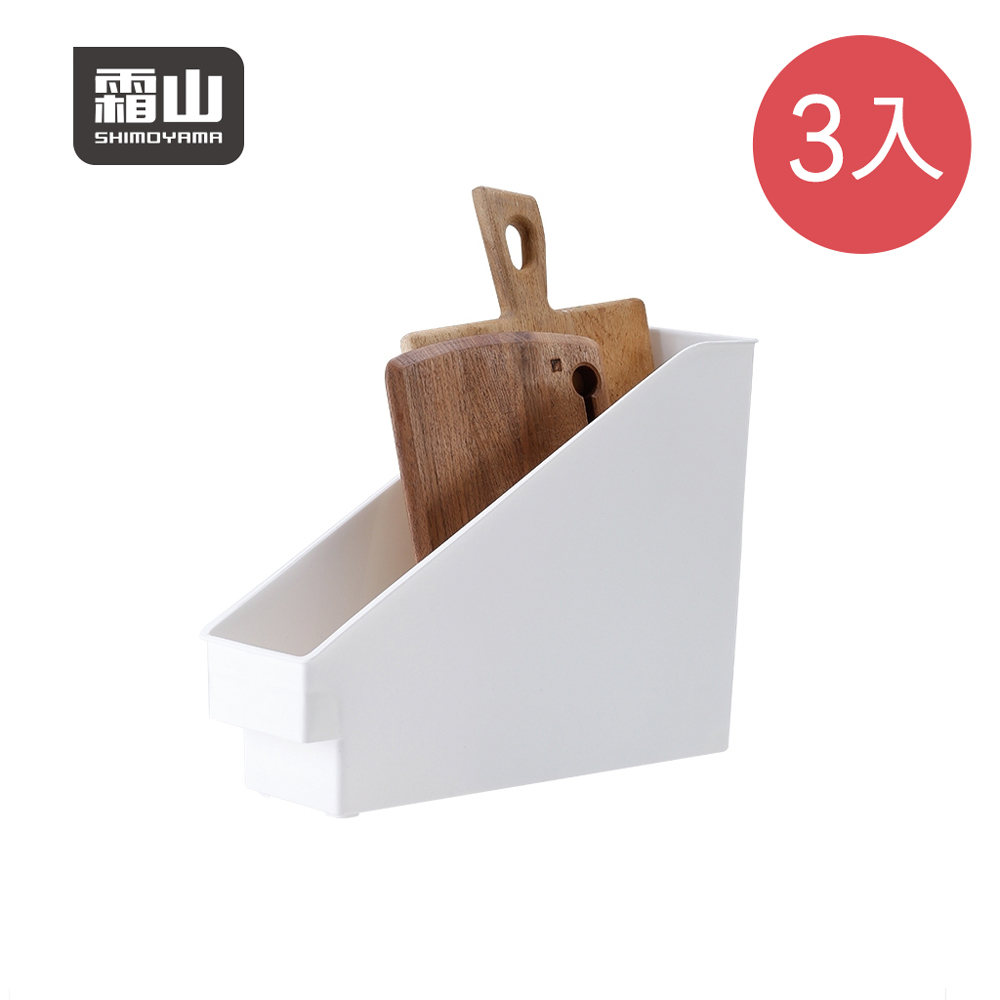 【日本霜山】斜取式廚櫃隙縫多功能收納盒(附輪)-3入