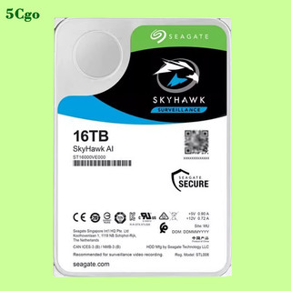 5Cgo.【含稅】Seagate/希捷 酷鷹ST16000VE000 16TB 3.5寸桌上型電腦酷鷹監控安防錄影機械
