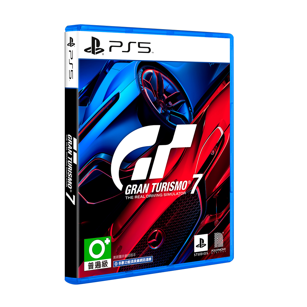 PS5 Gran Turismo 7 GT7 跑車浪漫旅 7 普通版 PlayStation 遊戲 遊戲片 遊戲機