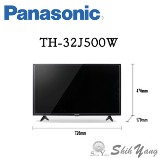 panasonic 國際牌 th-32j500w 液晶電視 32吋 保固三年