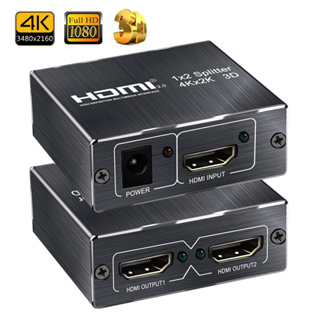 2023 專業版大頻寬 支援4K HDMI分配器切換器1進2出 1進4出 HDMI一進兩出 延長器