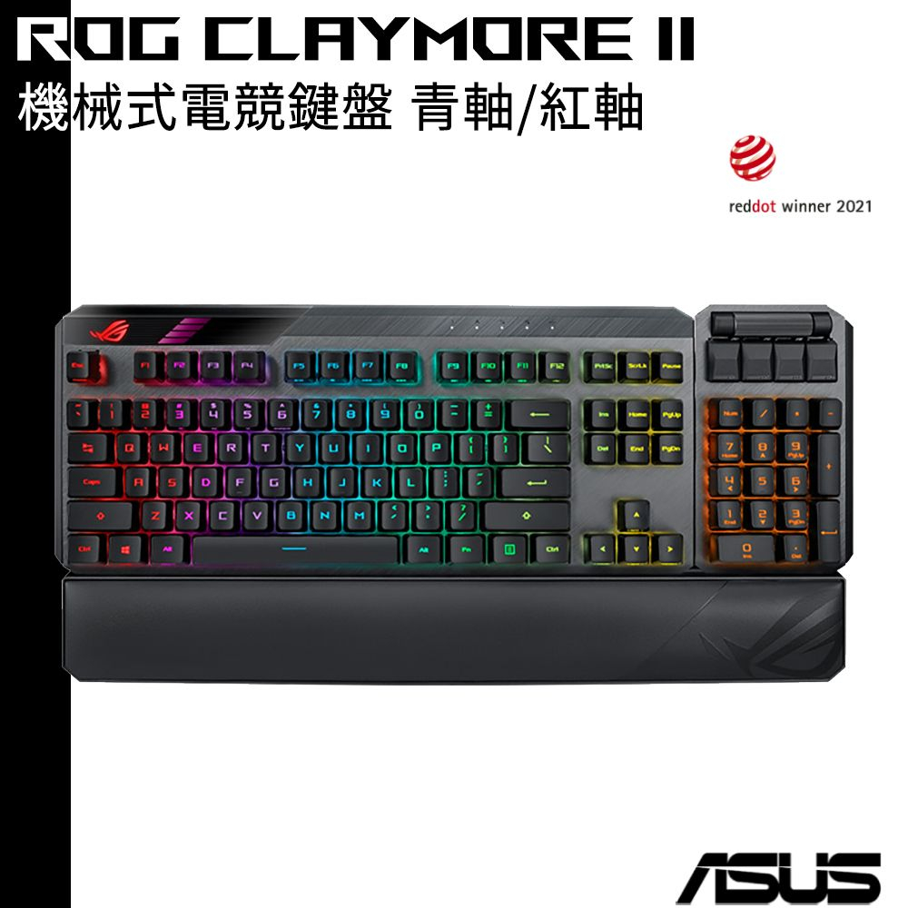 ASUS 華碩 ROG Claymore II 機械式電競鍵盤
