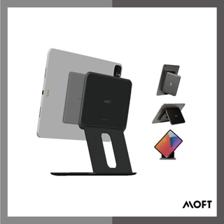 美國MOFT授權經銷｜ Snap Float 磁吸升降式雙軸平板支架 適用7.9吋-12.9吋平板
