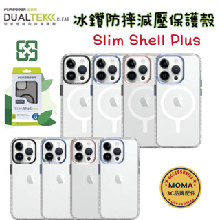 美國PureGear 普格爾 Slim Shell Plus冰鑽防摔減壓保護殼 適用15 Pro Max Plus