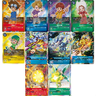 🌸老吉科🍀 日本萬代 數碼寶貝 DIGIMON TCG BT1 異圖 人物 行動力 閃卡 加布獸 V龍獸