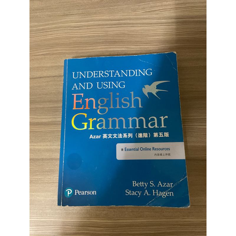 English Grammar 第五版