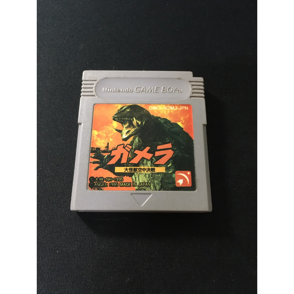 ．私人好貨．二手．GB GBC GBA．早期 裸片 任天堂【大怪獸空中決戰】日版 中古卡帶 掌上遊戲 主機遊樂器 自售卡