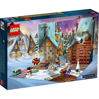 LEGO 樂高 76418 LEGO Harry Potter Advent Calendar