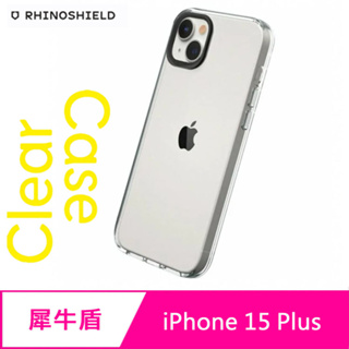 RHINOSHIELD 犀牛盾 iPhone 15 Plus (6.7吋) Clear透明防摔手機殼 (五年黃化保固)