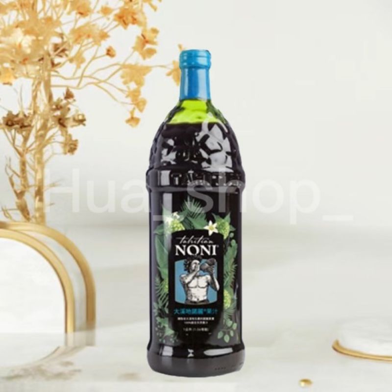 🌱大溪地 諾麗果汁(NONI)🌱💥