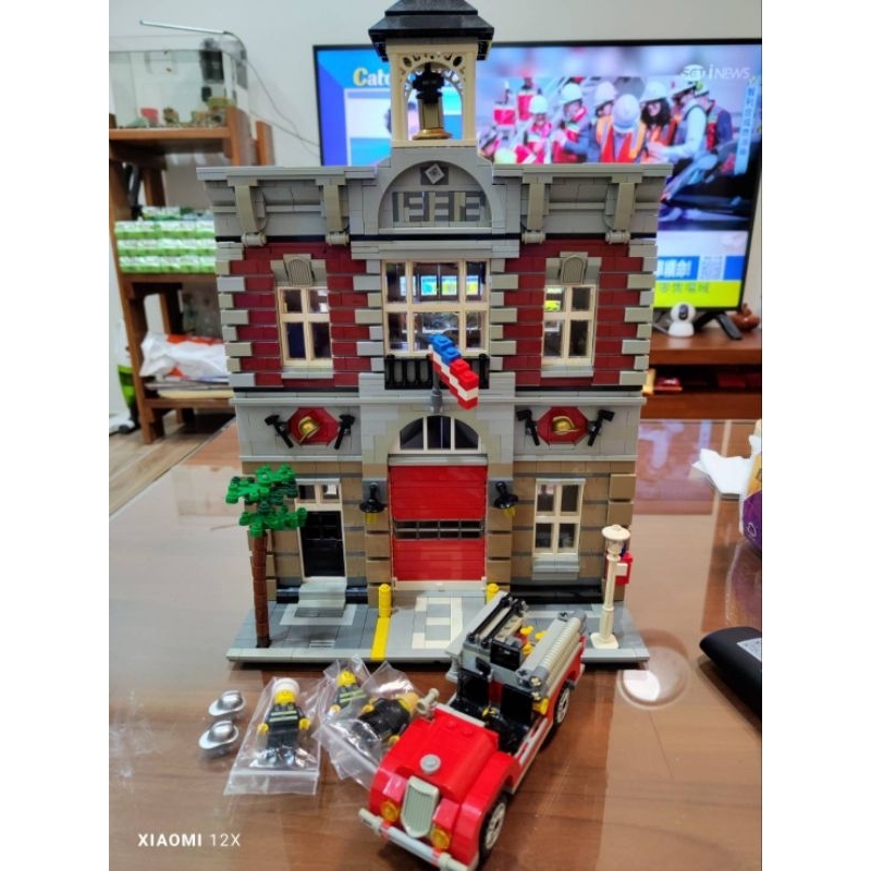 Lego 10197 復古 消防局 街景