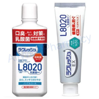 日本 樂可麗舒 L8020 乳酸菌漱口水(蘋果薄荷) 500ml / EX L8020乳酸菌牙膏 (蘋果薄荷) 80g