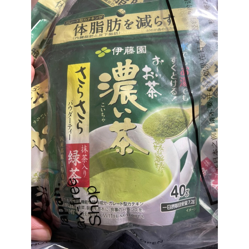 日本抹茶粉 40g 伊藤園