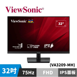 ViewSonic 優派 VA3209-MH 32型 窄邊美型螢幕