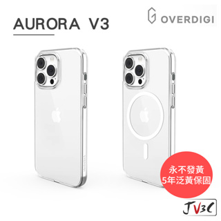 OVERDIGI AURORA V3 抗黃 防摔保護殼 適用於 iPhone 15 Pro Max 14 手機殼 透明殼