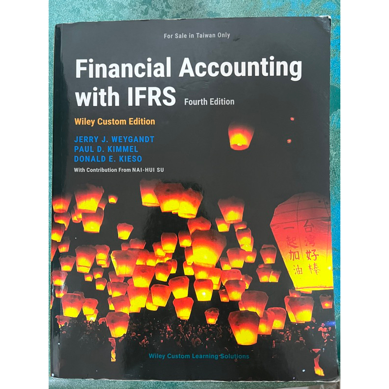 Financial Accounting with IFRs 第4版