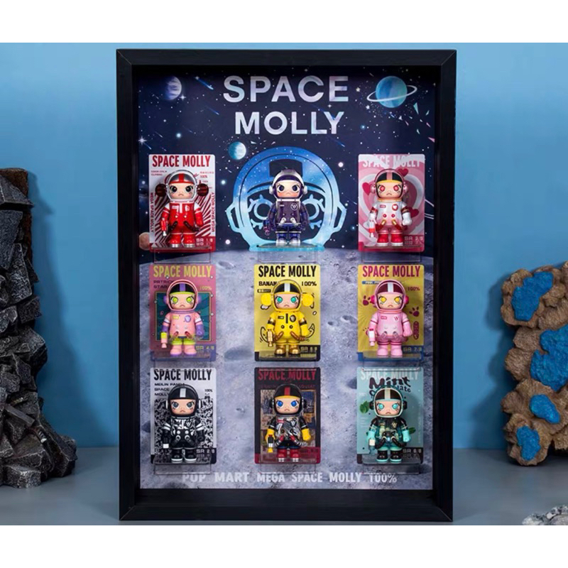 泡泡瑪特MEGA珍藏100%SPACE MOLLY周年系列2代盲盒收纳場景 展示盒 展示架可樂版本