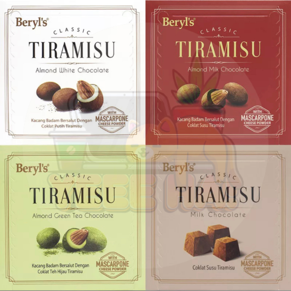 【現貨❗️預購5/20出貨】提拉米蘇杏仁巧克力、方塊巧克力系列 馬來西亞 Beryl’s 倍樂絲