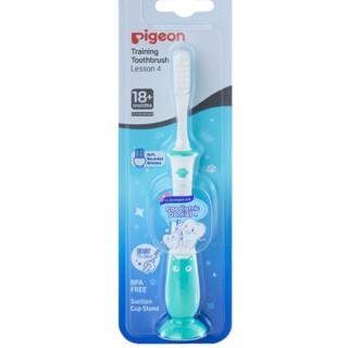 貝親pigeon 第四階段學習牙刷(綠)