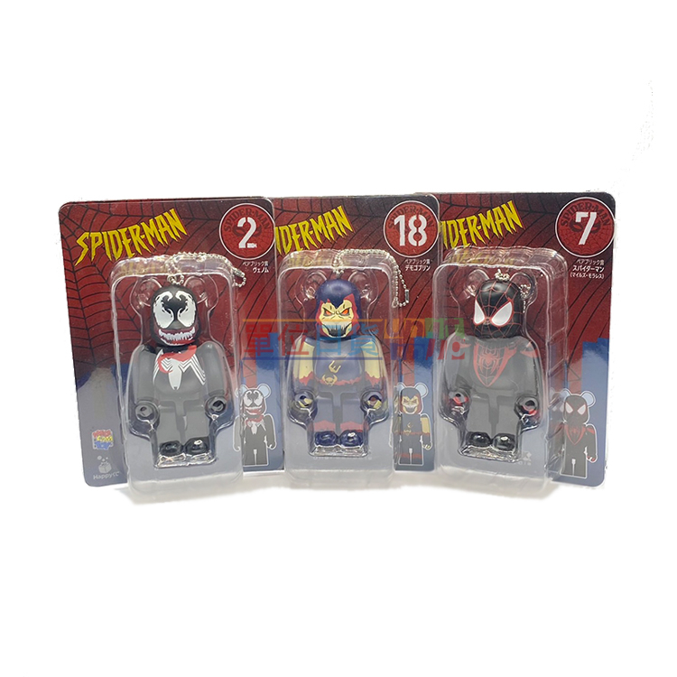 『 單位日貨 』現貨 日本正版 BE＠RBRICK 庫柏力克熊 MARVEL 一番賞 猛毒 蜘蛛人 公仔 鑰匙圈