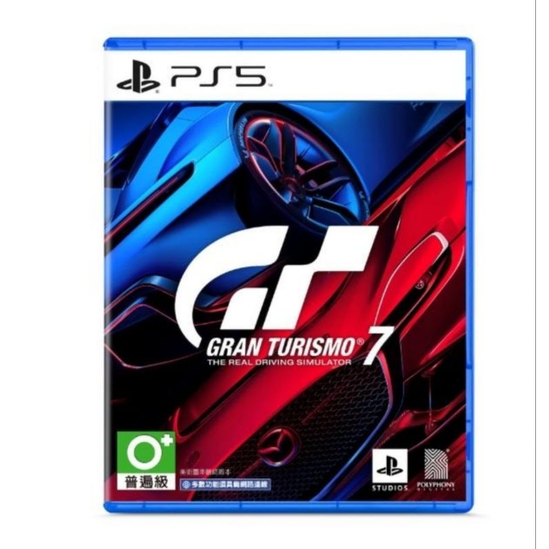 ［🔥現貨🔥］PS5 跑車浪漫旅 Gran Turismo 7