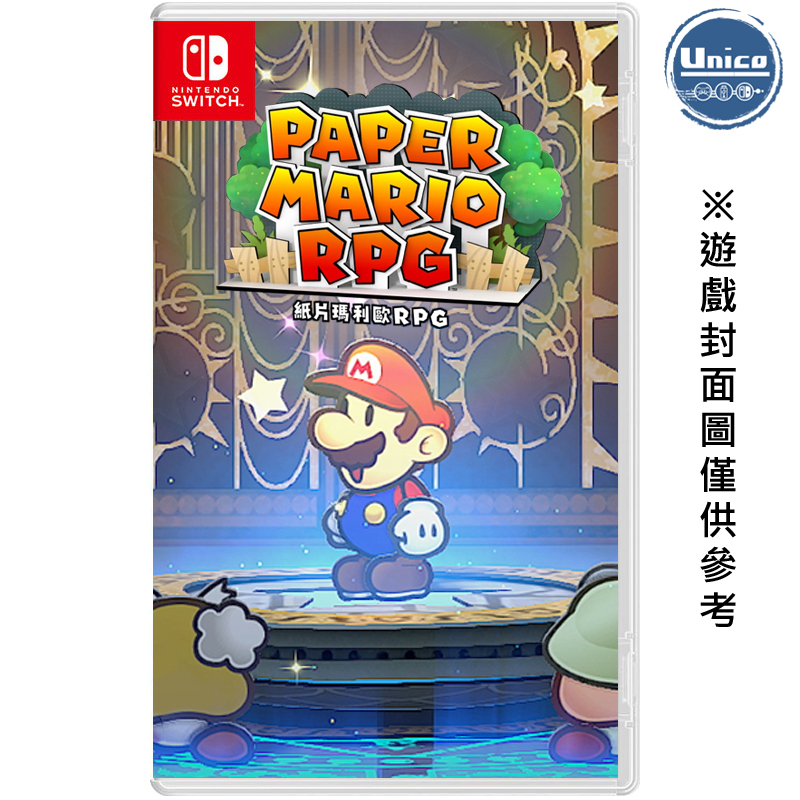 預購 Switch 紙片瑪利歐 RPG 中文版 NS 遊戲 預計2024年發售