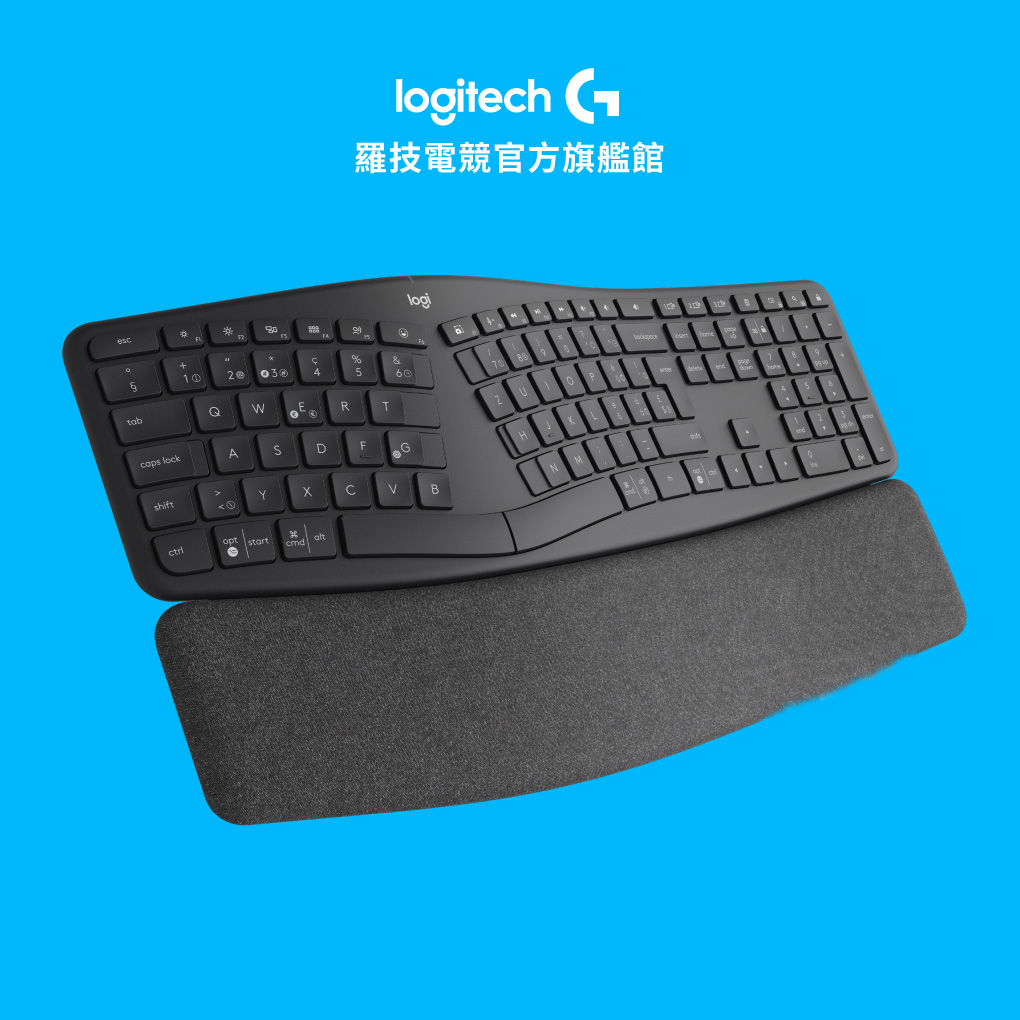 Logitech 羅技 ERGO K860 人體工學鍵盤