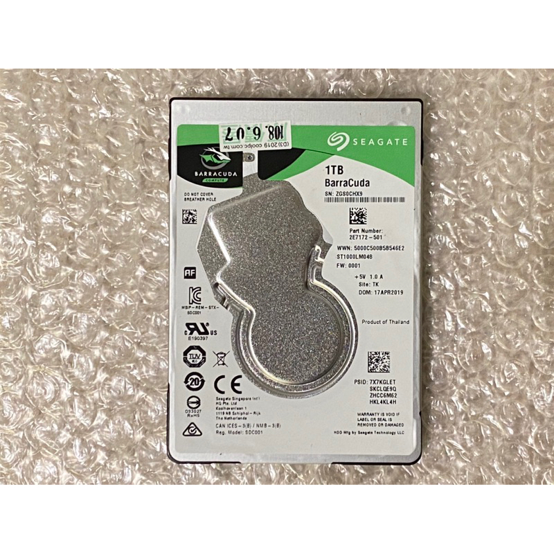 Seagate 希捷 【BarraCuda新梭魚】2.5吋 7mm  1TB 硬碟(ST1000LM048)