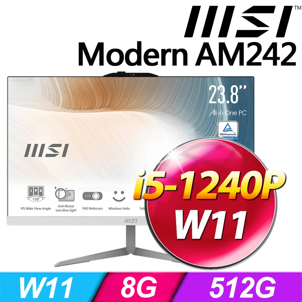 全新未拆 MSI微星 Modern AM242 12M-253TW 12代I5 all in one 套裝一體式PC