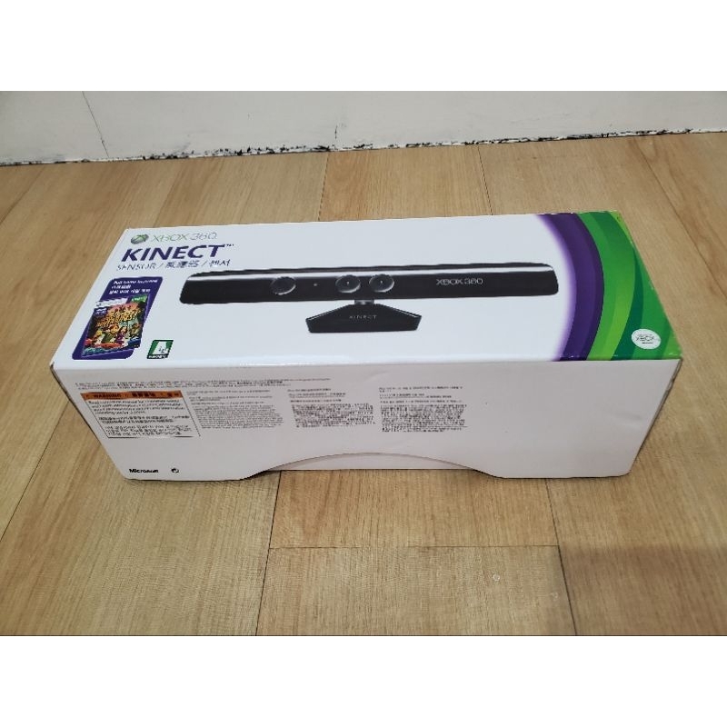 極新XBOX360 Kinect 感應器盒裝完整配件齊全新舊款 皆可以使用